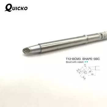 QUECOO T12 Паяльные жала