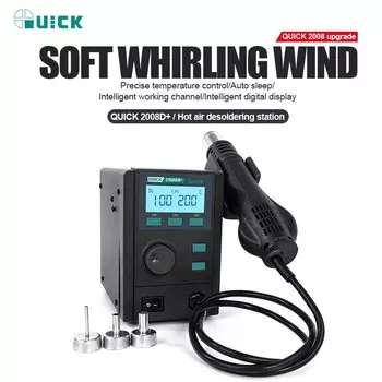 QUICK 2008D + паяльная станция для распайки, интеллектуальный цифровой дисплей, фен, 750 Вт, бессвинцовый инструмент для ремонта материнской платы процессора