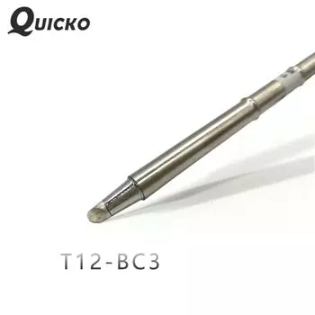 QUICKO T12-BC3/BC1.5 Сварочные наконечники