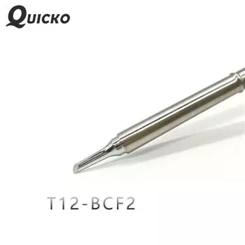 Припой для паяльника QUICKO T12-BCF2/BCF1/BC1/BC1.5, с рукояткой FX952/951/9501/907, OLED