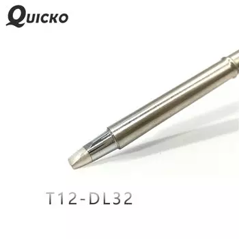 QUICKO T12-DL32 наконечники для пайки