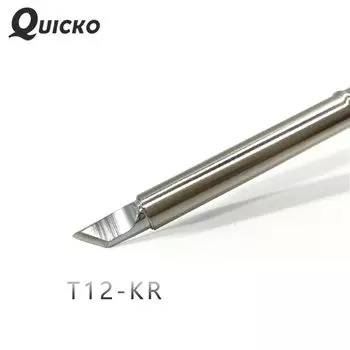 QUICKO T12-KR Форма серии K Электронный жало паяльника железа паяльной сварочные инструменты для FX907/9501 ручка T12 OLED паяльная станция