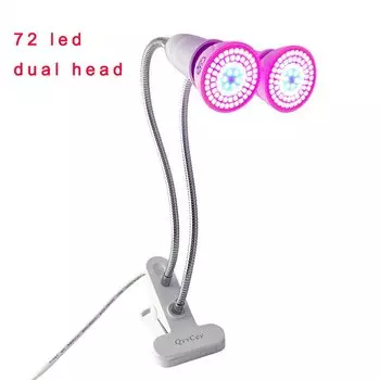 QvvCev Двойная головка 72 светодиодная фитолампа