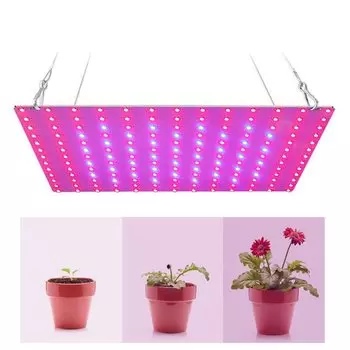 QvvCev Фитолампа для растений