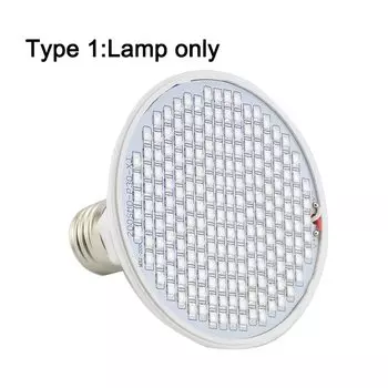 QvvCev Фитолампа красная 660нм инфракрасная 850нм