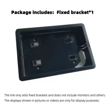 QXNY 7-дюймовая стандартная рамка для установки видео на заднем сиденье для автомобильного дисплея подголовника