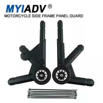 R1250GS для BMW R1200GS Adventure GS1200 GS1250 ADV LC 2013-2024 мотоциклетная боковая рама, панель, защитная крышка