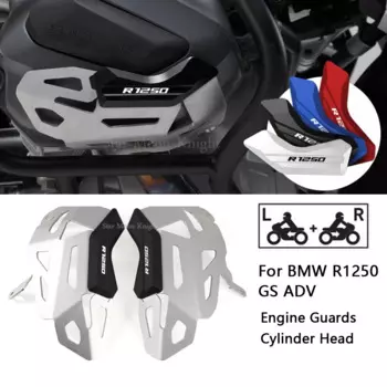 R1250GS защита двигателя, защита головки цилиндра, Защитная крышка для BMW R1250 GS RT ADV Adventure R1250R R1250RS R1250RT 2021