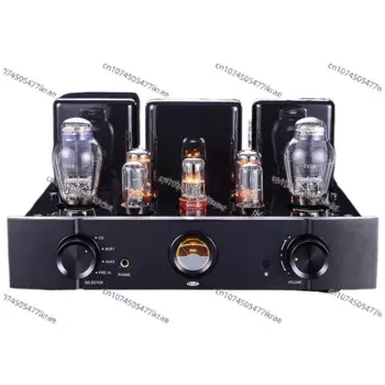 R300 Plus Tube 300B*2 Односторонний интегрированный усилитель класса A, усилитель мощности и усилитель для наушников «все в одном»