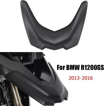 R 1200 GS мотоциклетное переднее крыло, клюв для BMW R1200GS R1200 LC 2013 2014 2015 2016, носовой обтекатель, удлинитель капота, крышка колеса
