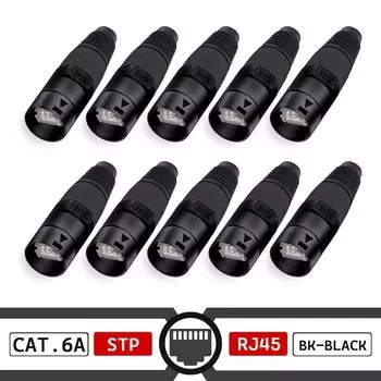 R A1015+A1002-CAT6 водонепроницаемые RJ45 разъёмы