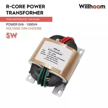 R-Core силовой трансформатор 5 Вт