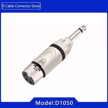 R D1049+D1050 Адаптер 1/4" TRS на XLR