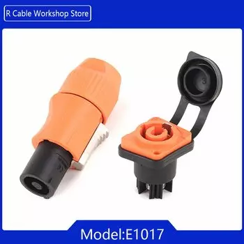 R E1017+E1018 водонепроницаемые разъемы Powercon 20A 250V