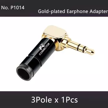 R P1014+P1015 разъемы 3,5 мм