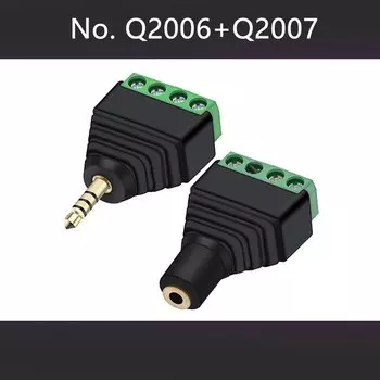 R Q2002+Q2003+Q2006+Q2007 AV Balun 3,5 мм