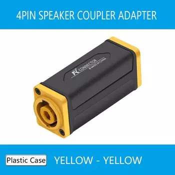 R U1006 4-контактный динамик переходник синий