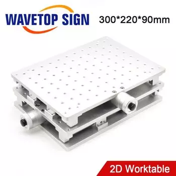 Рабочий стол WaveTopSign 2D из алюминия 300x220x90 мм