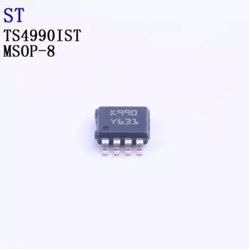 Рабочий Усилитель TS4990IST TS861ILT ts9224rtd TSC101BILT TSV524IQ4T ST, 2 шт.