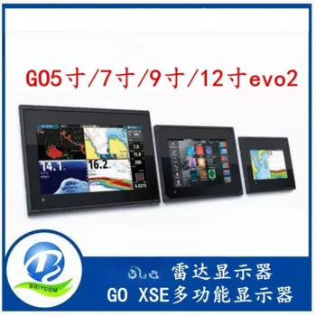 Радарный монитор Go XSE Многофункциональный монитор Go5/7/9/12 EVO2 с сенсорным экраном