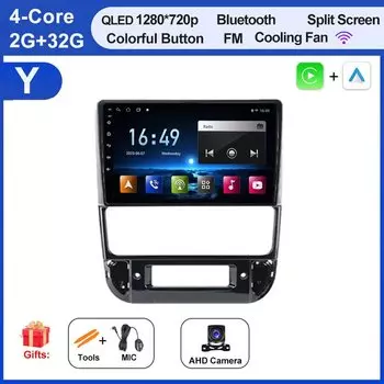 Радио Мультимедиа для Peugeot 406 1994-2005 ОС Android Carplay Автомобильная стереосистема GPS-навигация Головное устройство Android Auto 4G LTE WIFI