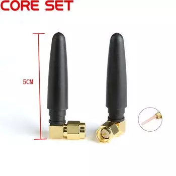 Радиоантенна Your Cee GPRS/DTU/GSM Antenna 2,5 дБи