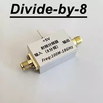 Радиочастотный делитель DykbRadio 100 МГц - 18 ГГц