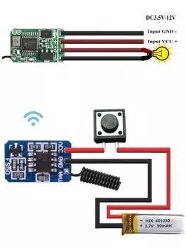 Радиочастотный модуль передатчика YurKuong 1527 433.92МГц