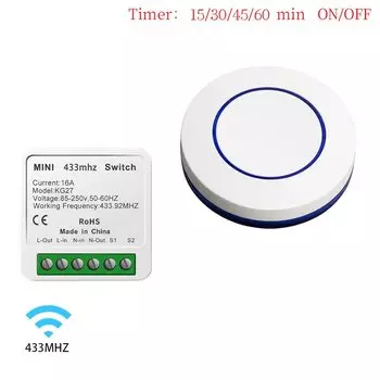 Радиочастотный переключатель дистанционного управления, 433 МГц, 220 В переменного тока, 16 А, релейный приемник, можно подключить традиционный переключатель и беспроводную кнопку, настенная панель