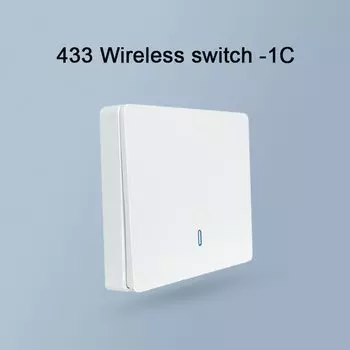 Радиочастотный пульт дистанционного управления ailbeai EV1527