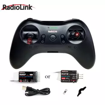 Радиоприемник Радиоуправляемый, 2,4 ГГц, 2000 м