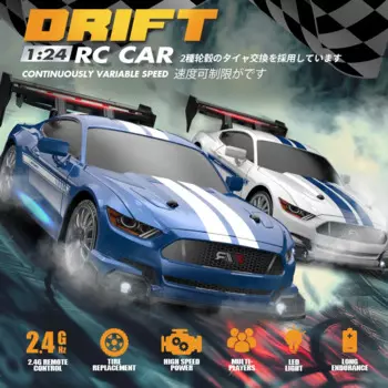 Радиоуправляемая машинка 1:24, детские игрушки 30 км/ч, гоночные автомобили с дистанционным управлением, радиоуправляемая дрифтинговая машина со светодиодной подсветкой, электронная игрушка, детский подарок