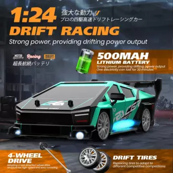 Радиоуправляемый Дрифт-автомобиль Ae86 с дистанционным управлением 1:24 четырехколесный привод дистанционное управление высокоскоростной гоночный автомобиль 2,4g имитация детей крутые подарки