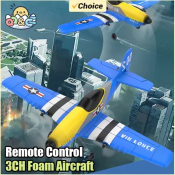 Радиоуправляемый самолет с дистанционным управлением, 3CH Air Force 602, игрушечный двойной мотор, пенопластовый боевой самолет с неподвижным крылом, игрушки для детей, рождественский подарок