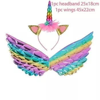 Радужные крылья единорога для праздника