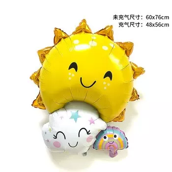 Радужные шары DAWN