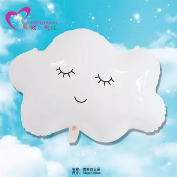 Радужный гелиевый шар YHZNXH