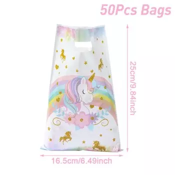 Радужный пакетик для подарков QIFU