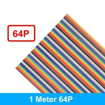 Радужный плоский кабель DuPont GREATZT 1.27 мм