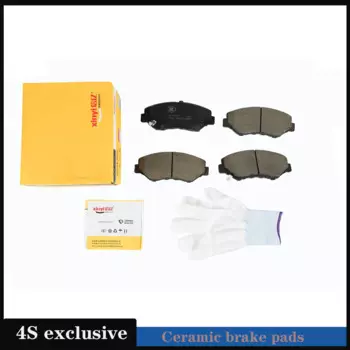 Rafesno Advanced керамические тормозные колодки для автомобилей Honda Element 2003-2011, Honda Fit 2013-2014, тормоз переднего колеса, комплект из 4 предметов