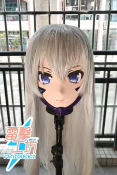 (RAIGEKI MAKS 11) Смола 3/4 Голова Женщина/Девушка Кигуруми Аниме Косплей Маски Crossdress Япония Роль Лолита Трансвестит Кукла BJD Cos
