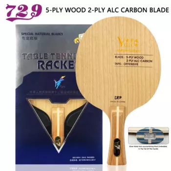 Ракетка для настольного тенниса, 5 + 2 шт.