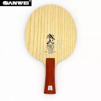 Ракетка для настольного тенниса SANWEI V5 PRO, профессиональная ракетка из 7 фанеры, быстрая атака, выключение и пинг-понг sanwei