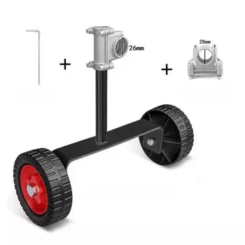 Рама для газонокосилки ZJMZYM 26/28 мм