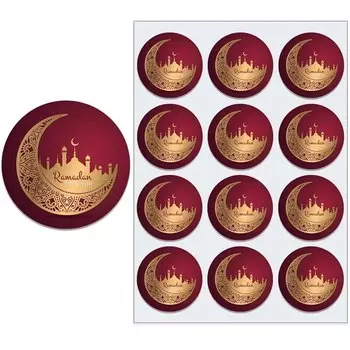 Рамадан Карим наклейки WDINPATY