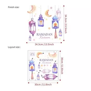 Рамадан Карим настенные наклейки joy-enlife