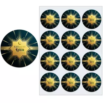 Рамадан стикеры бумага UNICCUT
