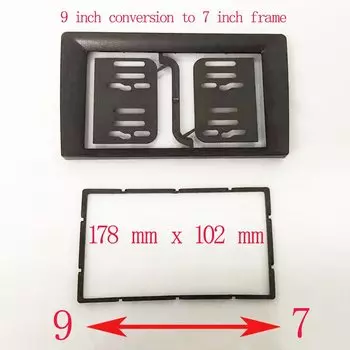 Рамка 2 DIN 9 дюймов 10 дюймов до 7 дюймов рамка 2 DIN подходит для всех моделей автомобилей центральная консоль Радио система Android