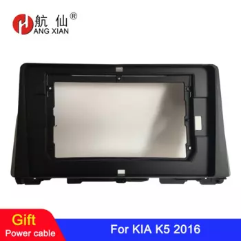 Рамка для автомобильного радиоприемника HANGXIAN 2 din для KIA K5 Optima 2016, автомобильный DVD-плеер, панель gps-навигации, приборная панель, монтажная рамка