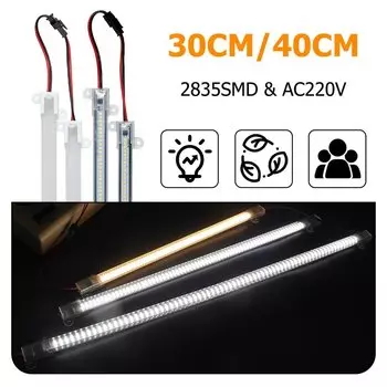 RANPO Светодиодная трубка LED 30CM/40CM